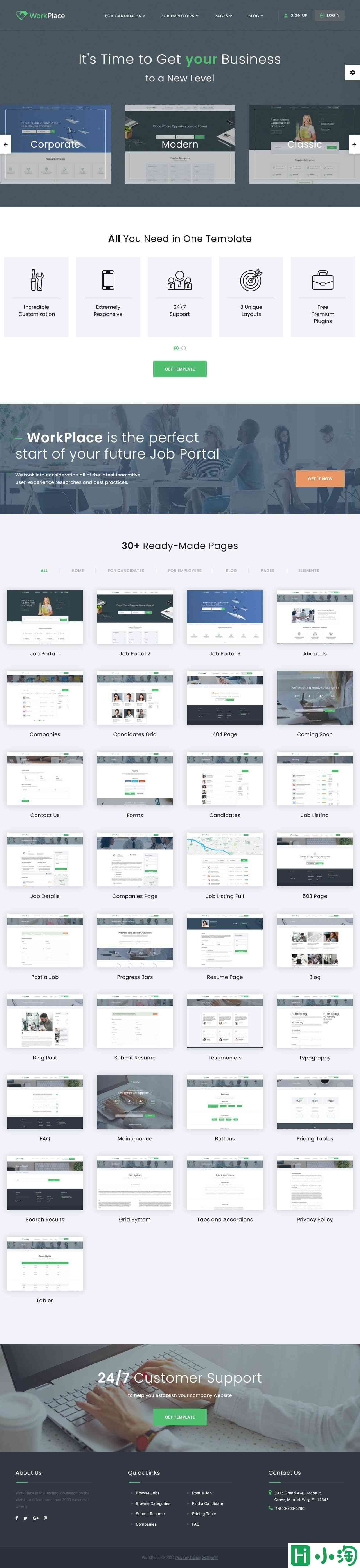 全能型现代求职招聘网站模板-PC预览